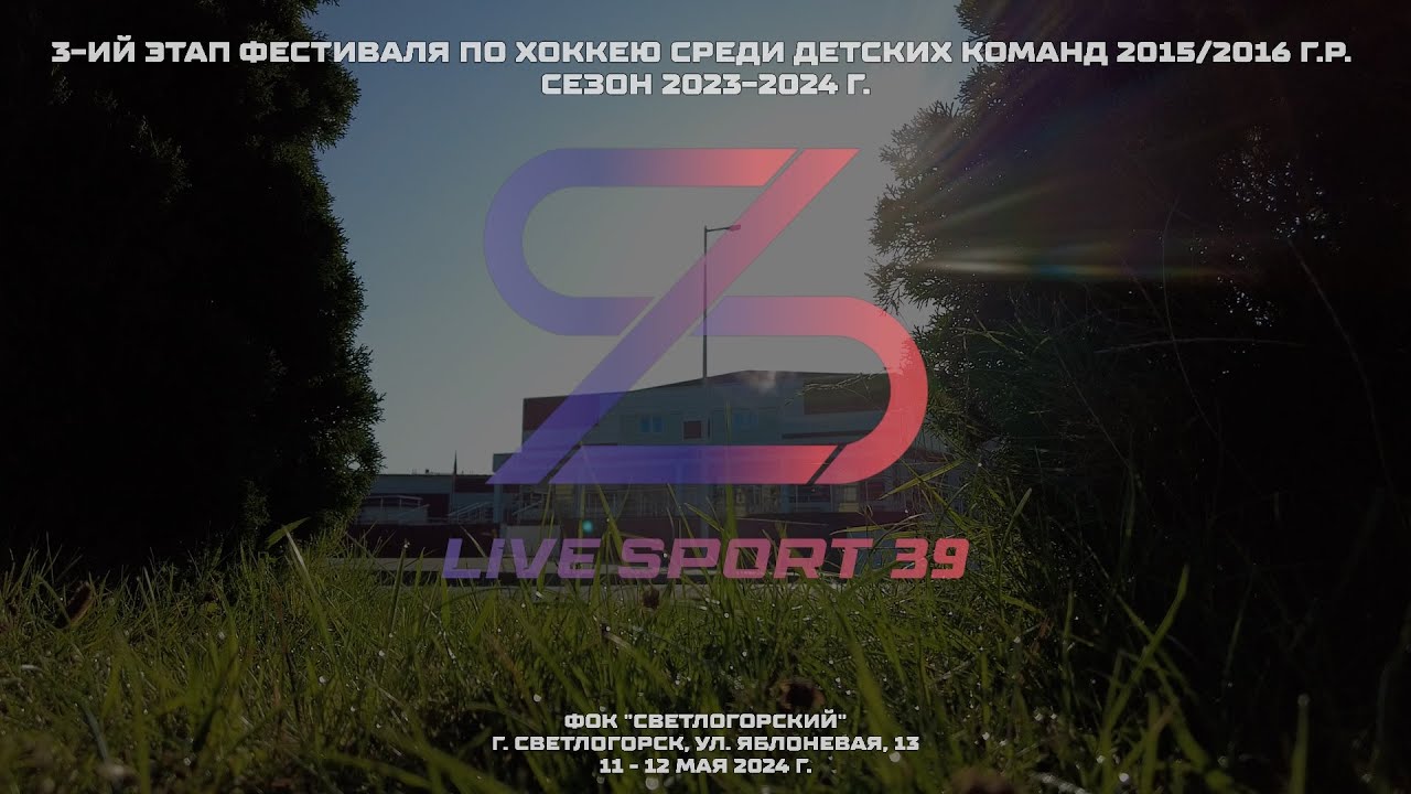 Экскурсия по историческому Дербенту